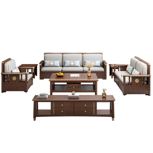 新中式胡桃木沙发k全实木家具现代简约储物小户型客厅布艺贵妃组